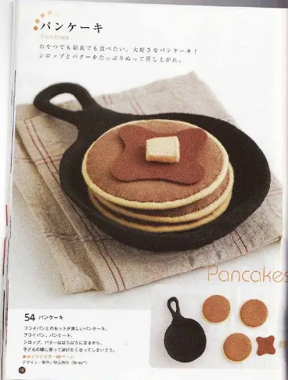 Pastelería de fieltro (con plantillas)