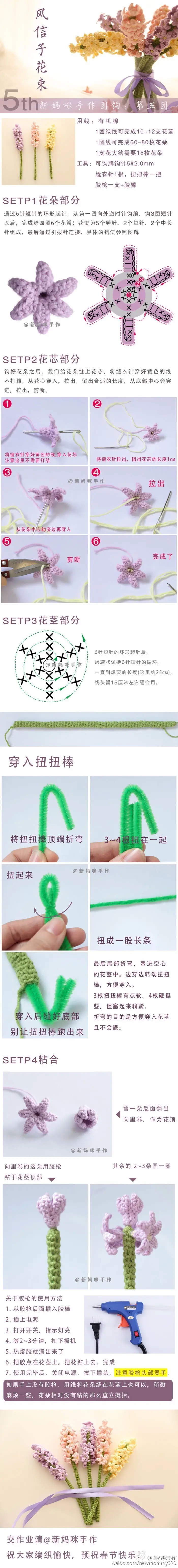 crochet