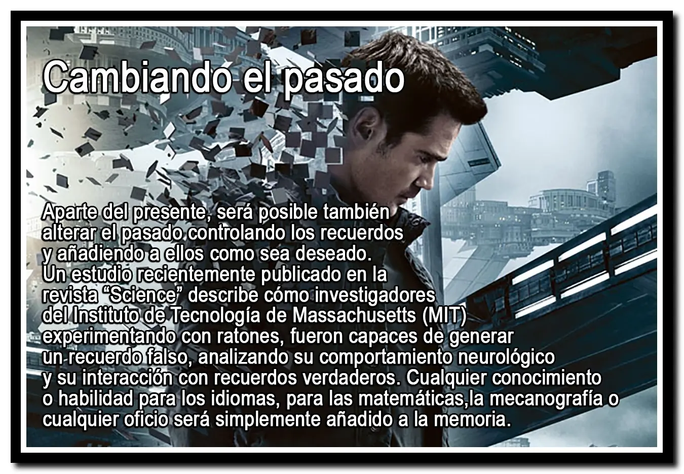 imax