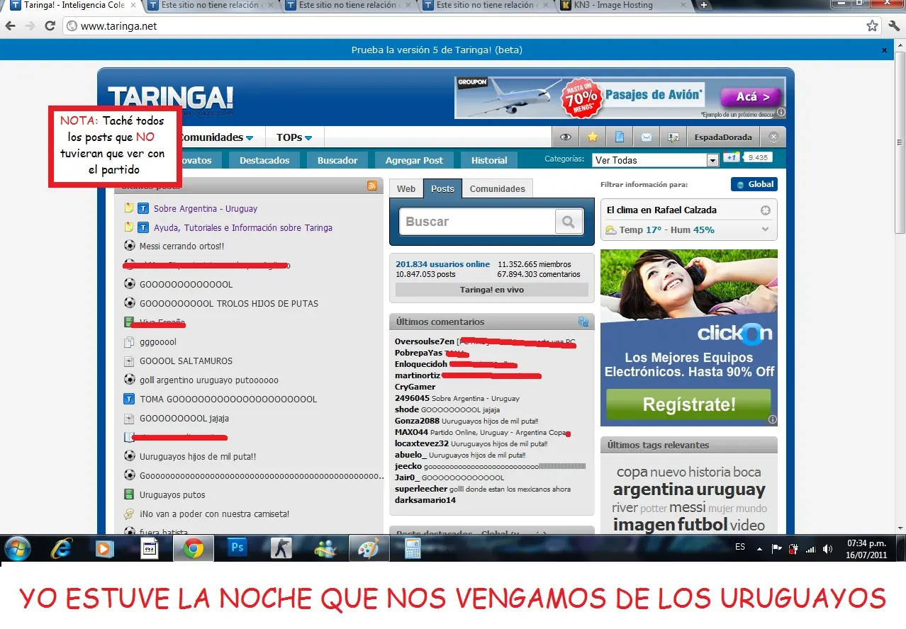 entra
