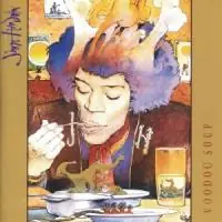 ladyland