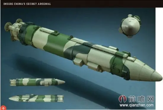 WU-14 Dong Feng-21D (DF–21D) / CSS-5 Mod 5 "Killer Carrier"