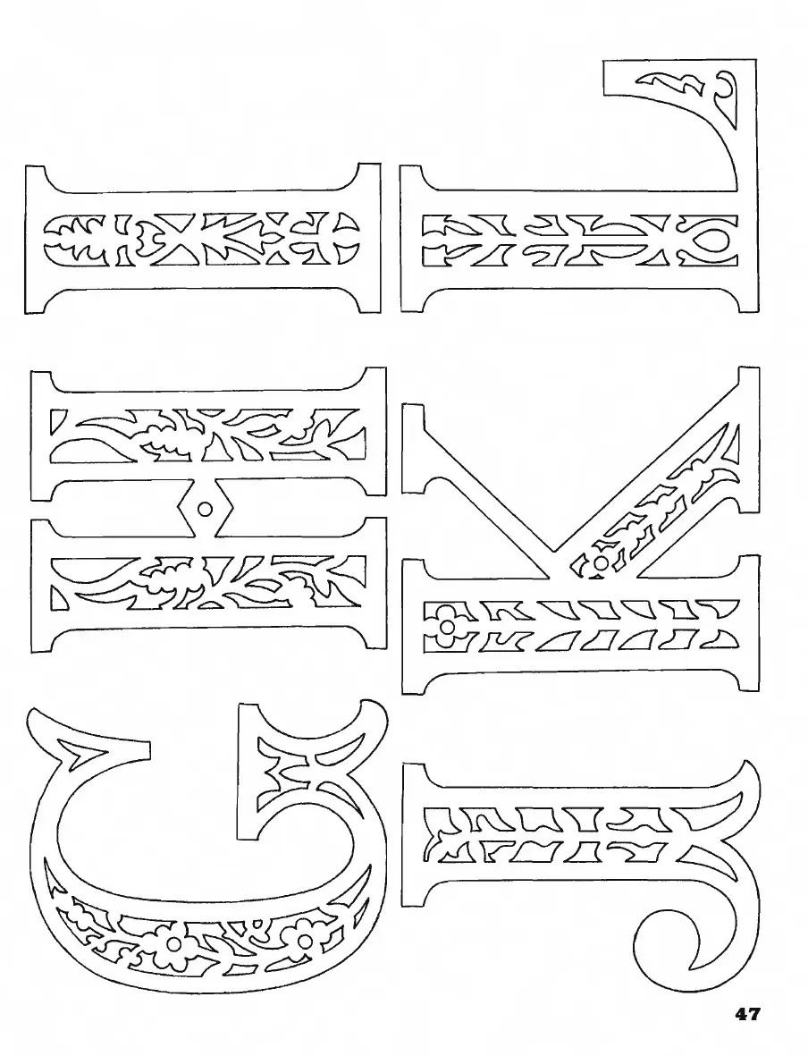 Marquetería para regalar (Madera o cartón)