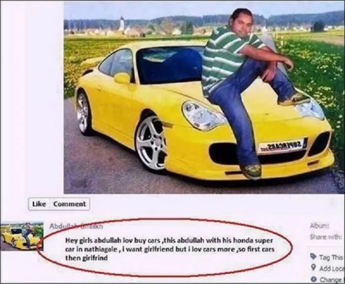 no photoshop