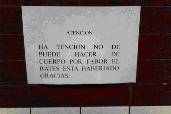 si los hay