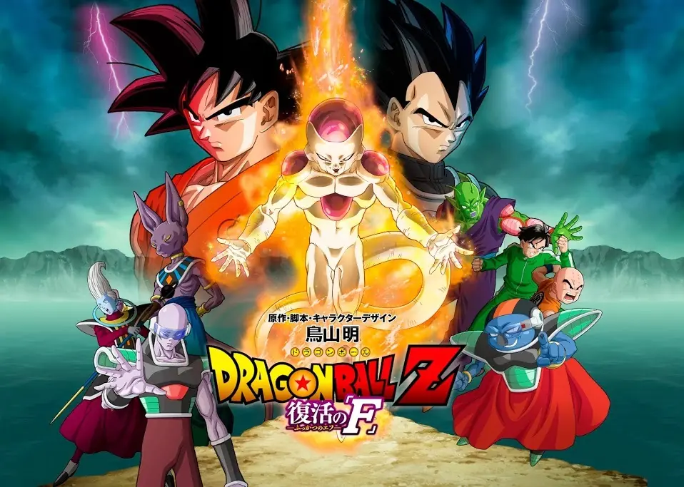 Pelis que vi en 2015 mi opinión