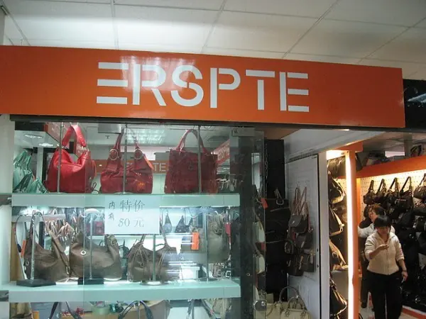 100 copias chinas bizarrísimas