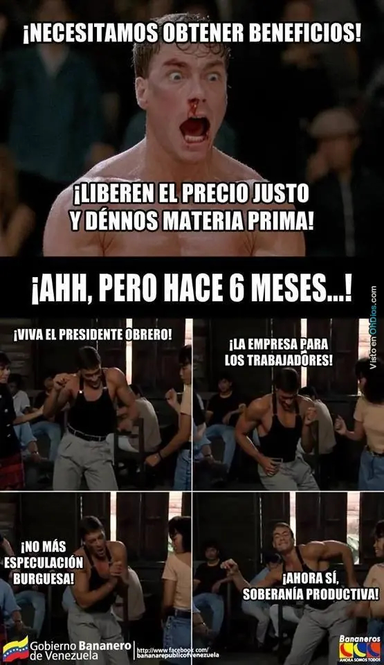 reir