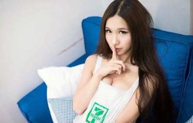 asiatica