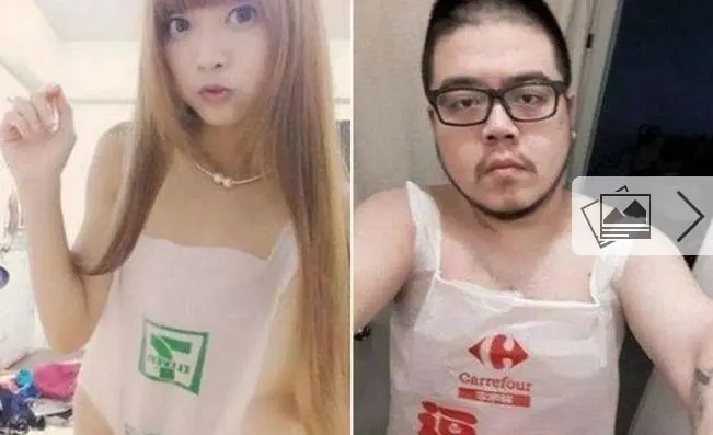 Nueva moda en Taiwán bolsas de...