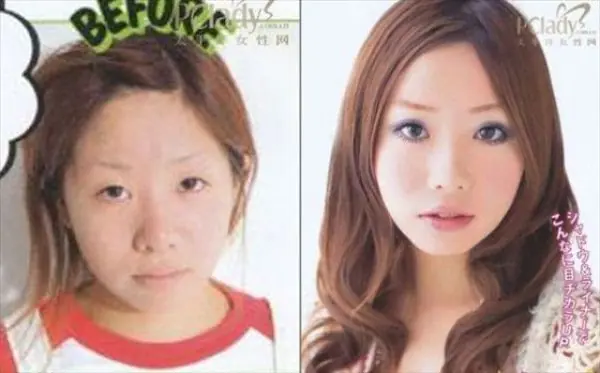 asiaticas sin maquillaje