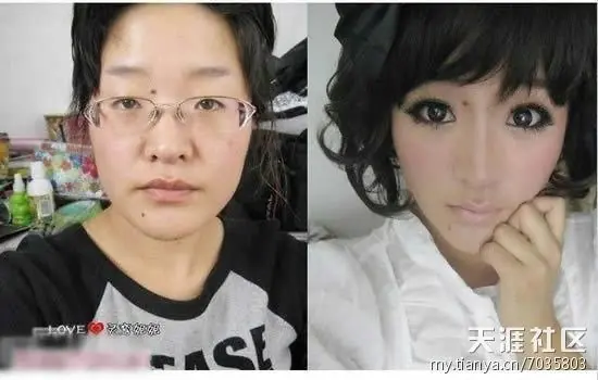 asiaticas sin maquillaje