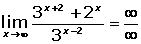 Fin