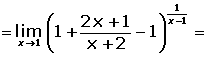 Fin