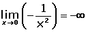Fin