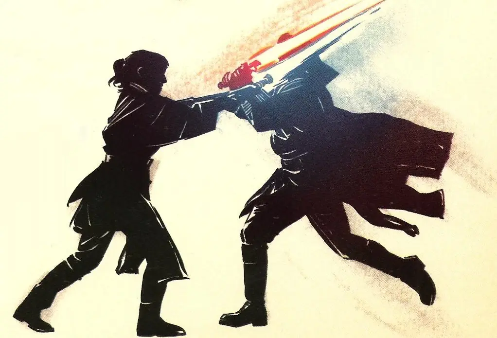laser laser