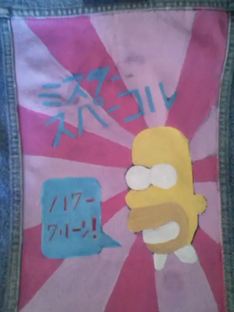 Pinté a Mr.Chispa y te lo muestro! Pinté a Mr.Chispa y te lo muestro!