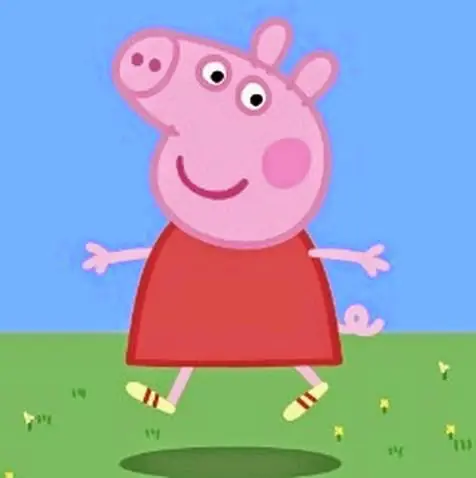 cerdita
