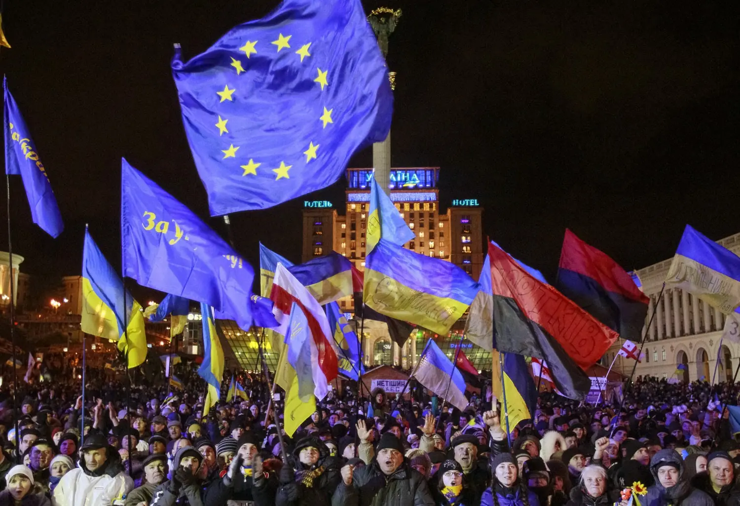 maidan