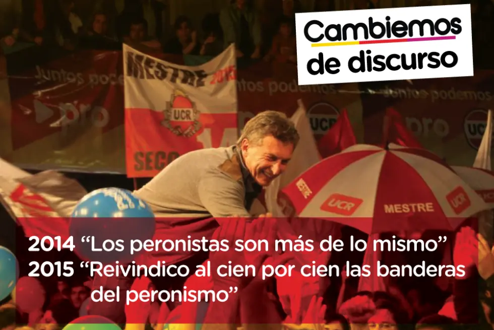 cambio