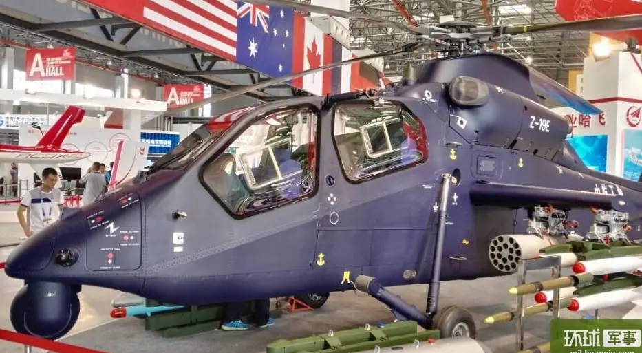 Nuevo helicoptero de ataque chino