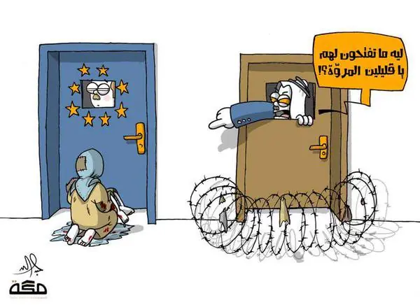 Refugiados sirios: Para que no hables sin saber