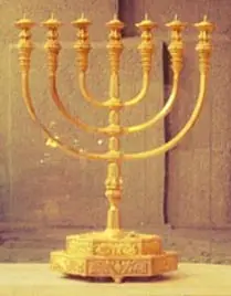 Shana Tova!