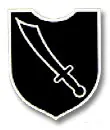 ejercito