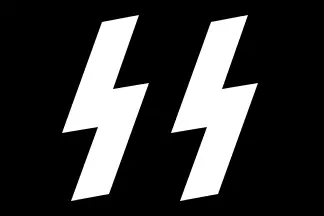 ejercito