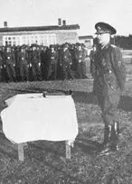 waffen ss