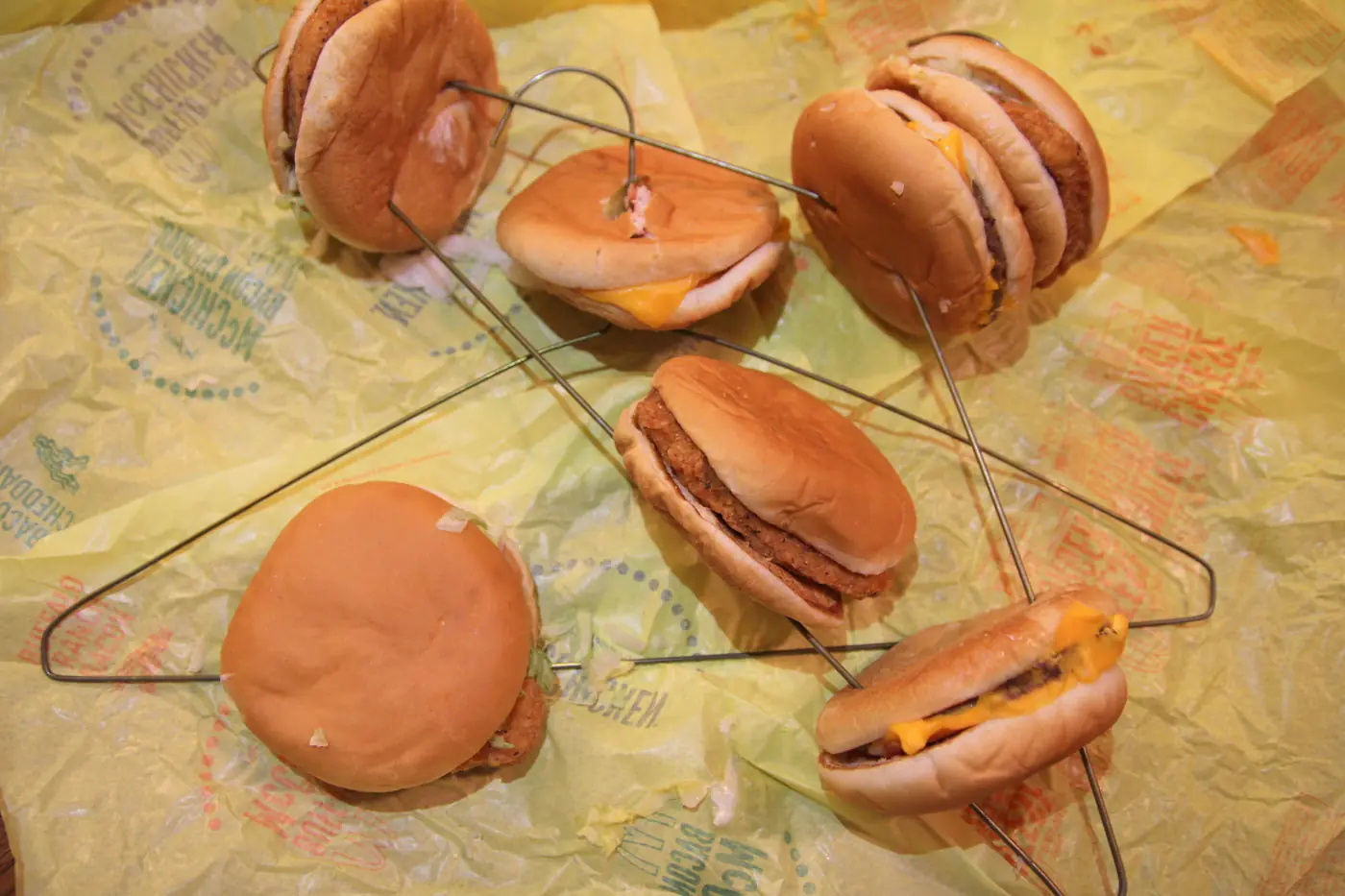 mcdonalds