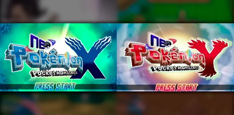 oficial