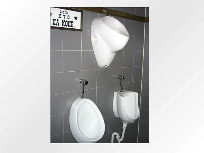 Rusia es diferente (JD)