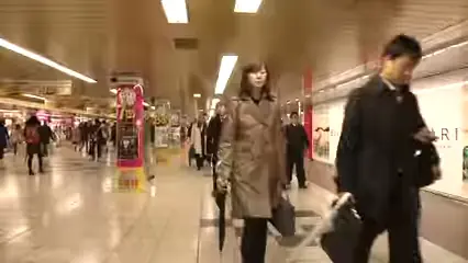 japones cultura japones cultura