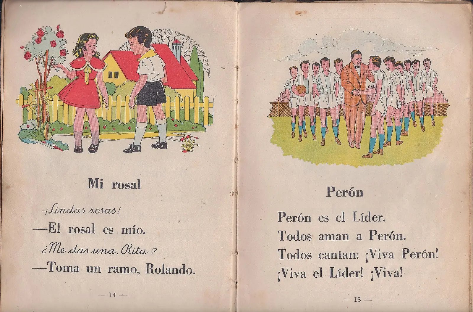 dekada ganada