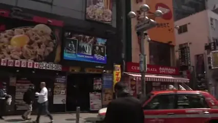 tokyo tokyo