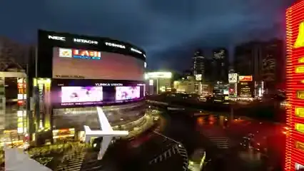 Quieres saber como es la vida en Japón?