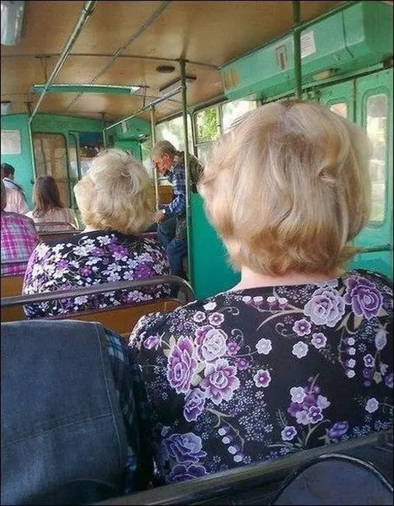 glitch en la matrix