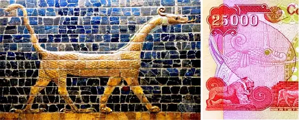 anunnaki