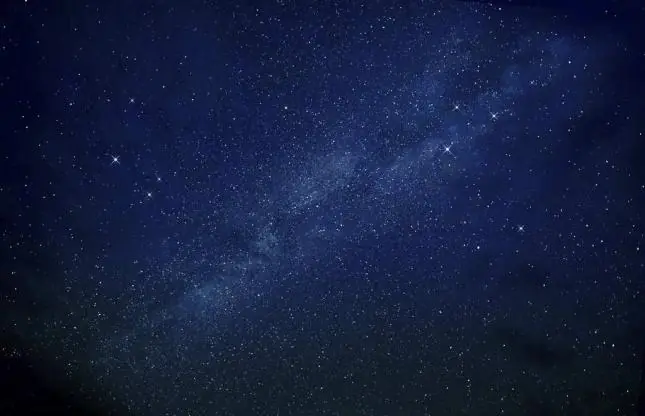 universo