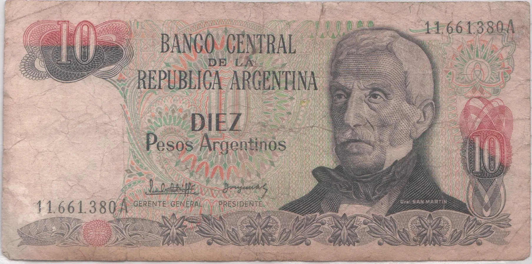 el mundo el mundo