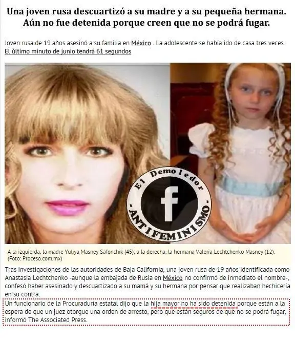 cultura de la violacion cultura de la violacion
