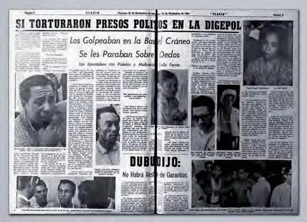 Gobierno Gobierno