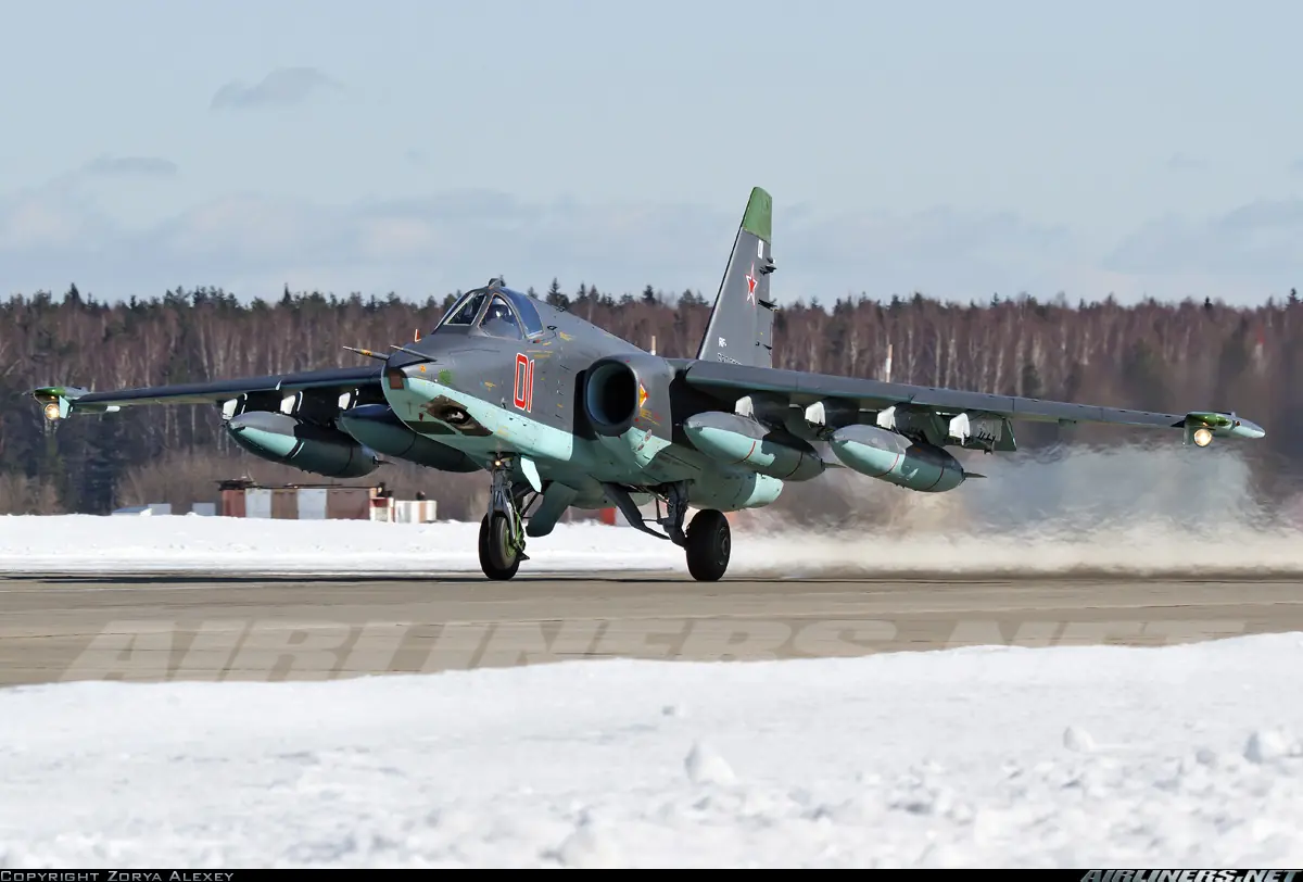 Rusia