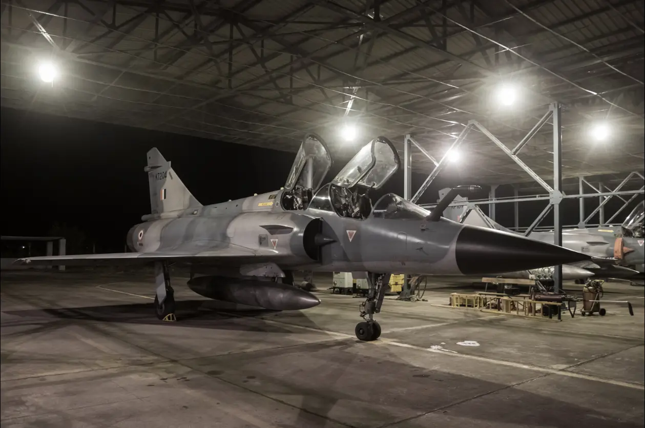 fuerza aerea
