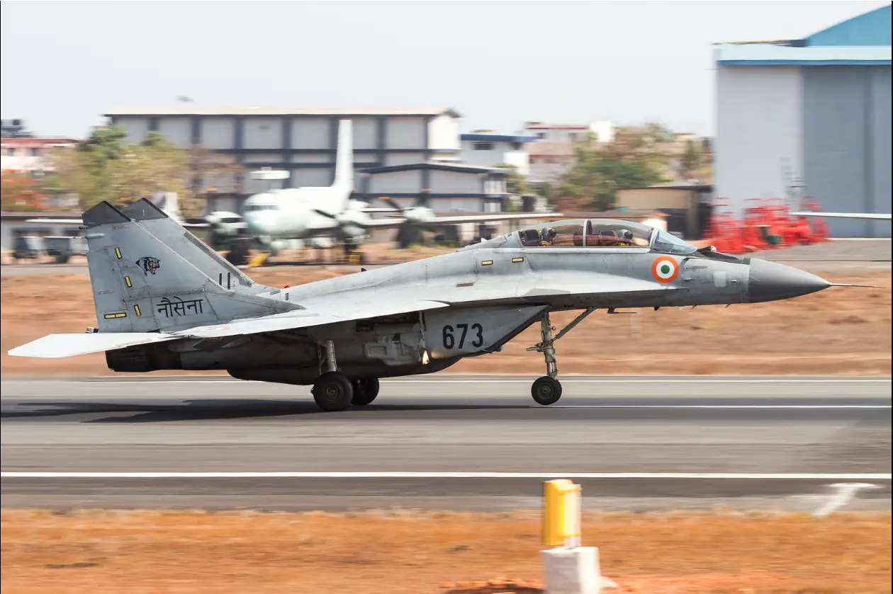 fuerza aerea
