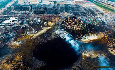 Explosiones en Tianjin,china,una advertencia de EEUU ...