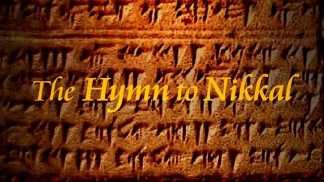 ¿Cuál es la canción mas antigua del mundo?