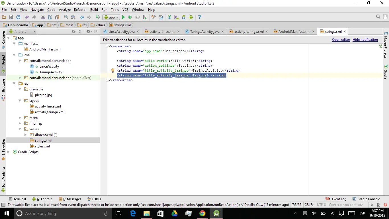 android studio