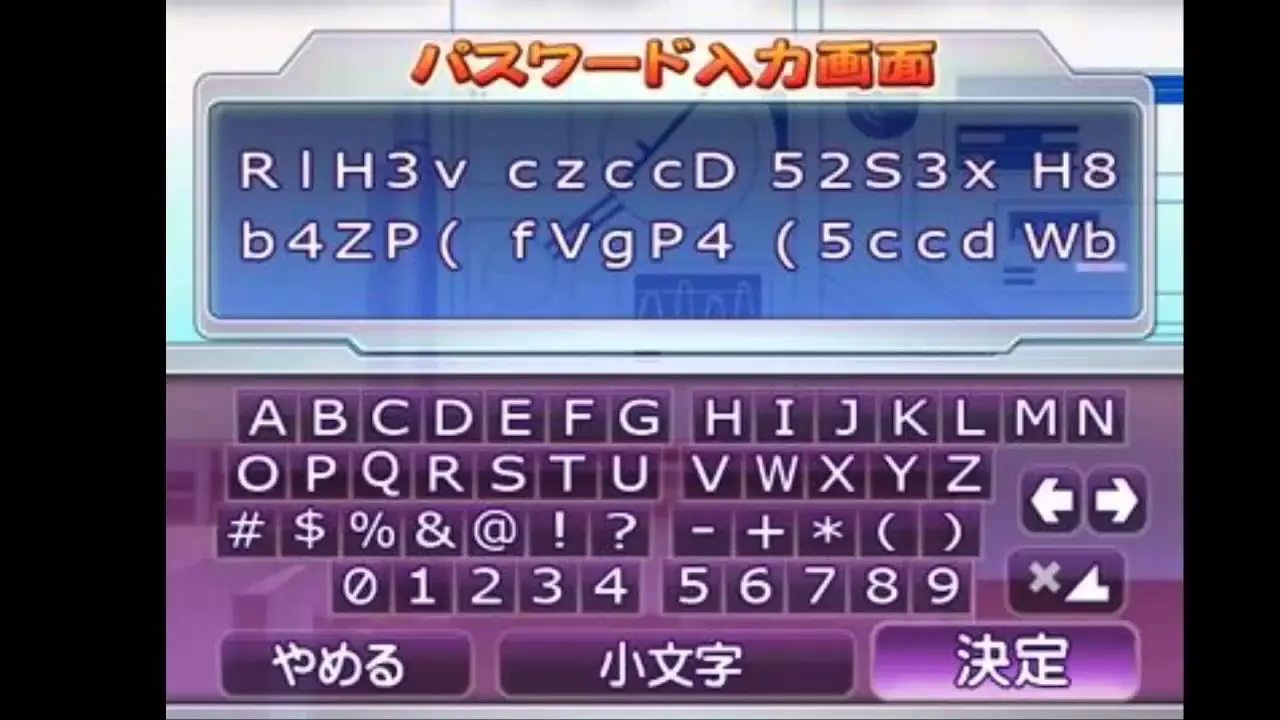 budokai tenkaichi 3 gracias